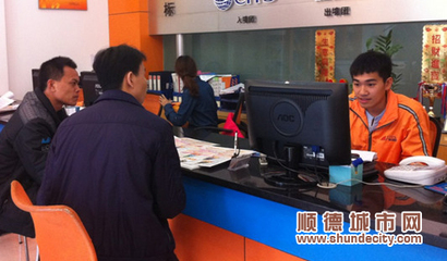 節后旅游價格'跳水'，市民出游更優惠
