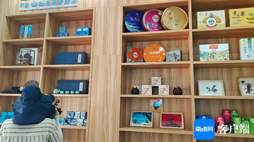 瓊海市全域旅游服務中心正式揭牌成立，提供便捷旅游信息咨詢服務