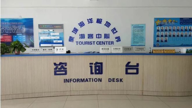 走！一起去齊河，解鎖溫泉、樂(lè)園與悠然假期