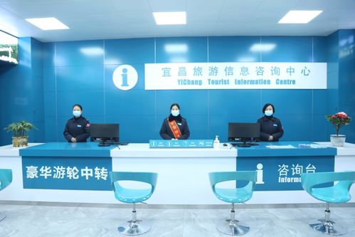 舊貌換新顏，宜昌旅游咨詢中心東站完成改造升級