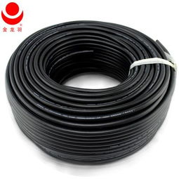 金龍羽RVV2.5電線電纜護(hù)套線 品牌、價(jià)格與選購(gòu)指南